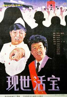 主人的下身满足的夏女
