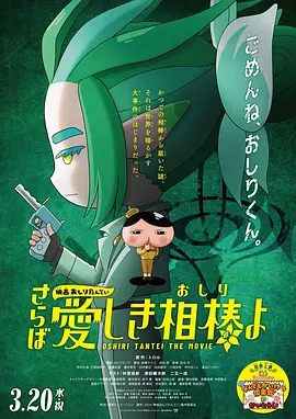 大胸的妈妈2020